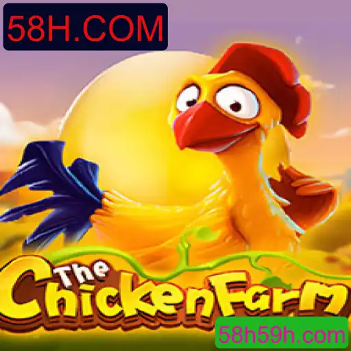 ChickenFarm: Um Jogo Inovador para Amantes de Agropecuária e Estratégia