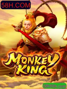 Explorando o Fascinante Mundo de 'MonkeyKing' - Um Jogo Inovador em 58H.COM